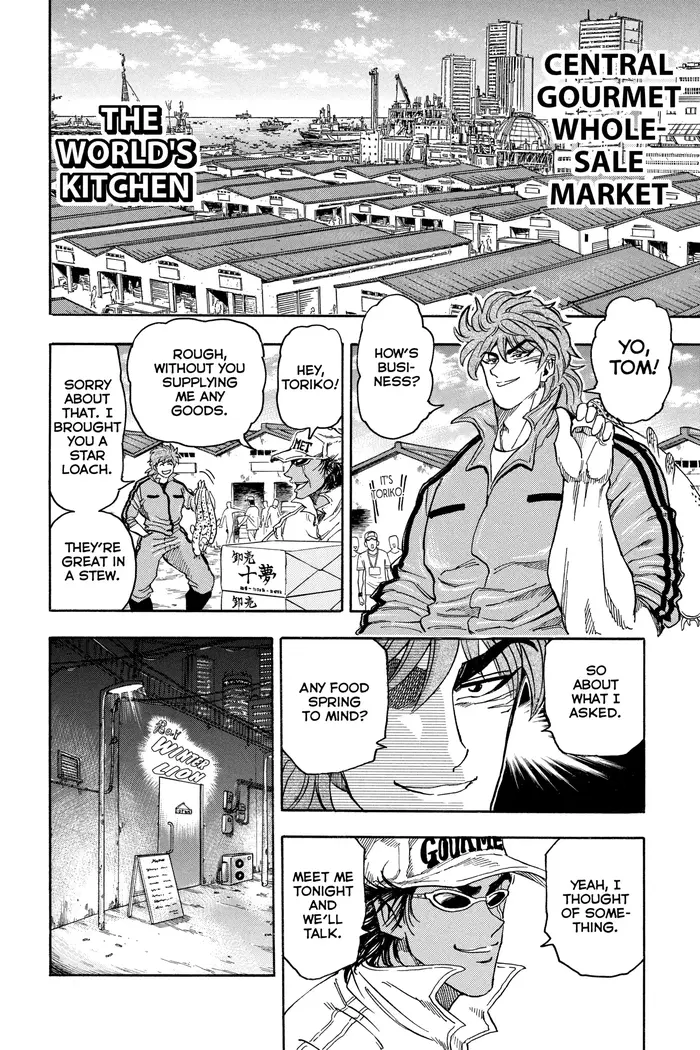 Toriko Chapter 55 image 12_optimized
